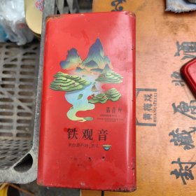 茶叶桶（尺寸以图片尺寸为准）