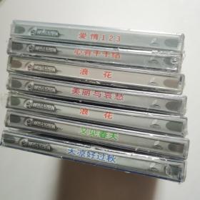 李行先生电影作品集VCD（7碟合售）【 精装正版 全新塑封未拆 】