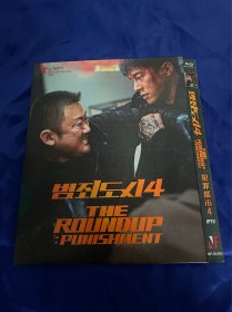 BD，犯罪都市4，付内封，全新，韩国电影