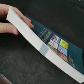 深圳野生鸟类