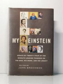 《我的爱因斯坦：二十四位世界著名思想家论其人、其作及其精神遗产》   My Einstein: Essays by Twenty-four of the World's Leading Thinkers on the Man, His Work, and His Legacy（科学史）