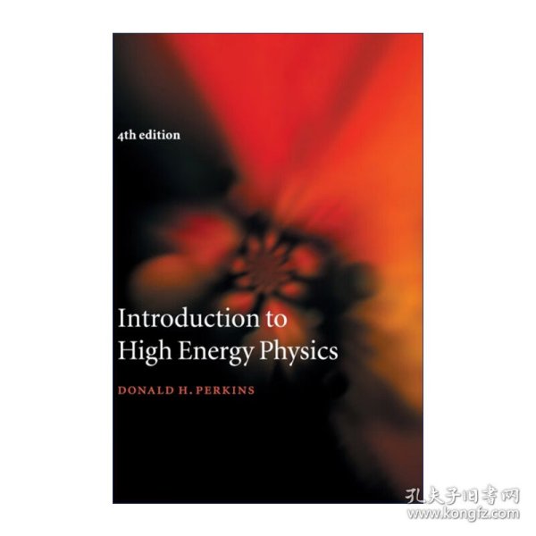 Introduction to High Energy Physics