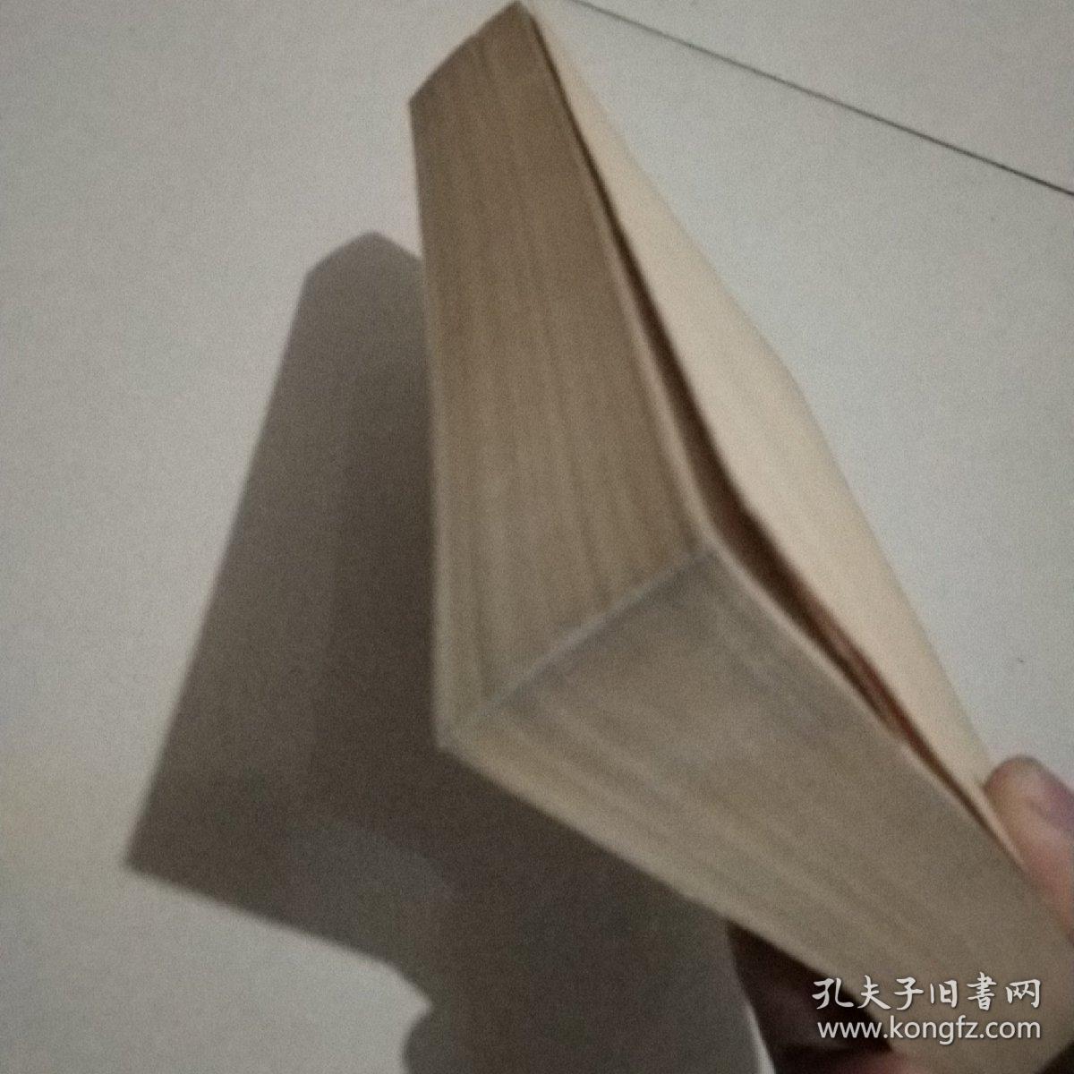 论巴黎公社