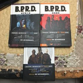 B.P.R.D.威尼斯之魂；蛙族瘟疫；空心地球