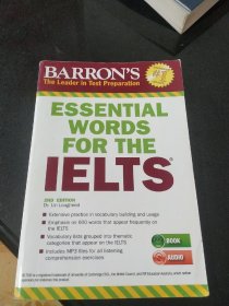 Barron's Essential Words for the Ielts(带光盘)