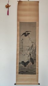 1140#新收老字画 龙石 芦雁图立轴 条幅 整幅189*50＃画心119*39＃清代字画 民国书画 名人字画 书法 国画 回流