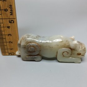 玉