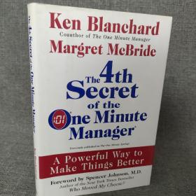 4th Secret of the One Minute Manager The