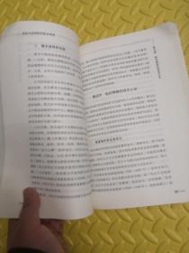 京杭大运河的历史与未来