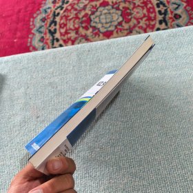 红外光学气体传感器及检测系统