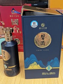 习酒印象:山水贵州酒瓶摆件