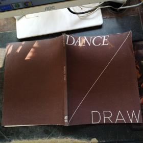 DANCE/DRAW