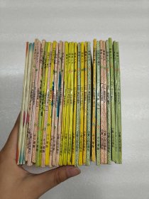 福星小子 29本合售