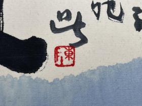 陈家泠  1937年生生于浙江永康。1958年入浙江美术学院国画系人物科，毕业后任教于上海美术专科学校。曾任上海大学美术学院副教授。中国美术家协会会员。擅长中国画。七十年代又师陆俨少，作品《鲁迅先生肖像》入选华东六省一市肖像画展。八十年代研究吸收中国古代壁画和国外水彩画技法，作品《粉红色的荷花》选送美国展出。《放》、《不染》分别入选第六、七届全国美展。1986年应邀赴西柏林高等艺术学院讲学。