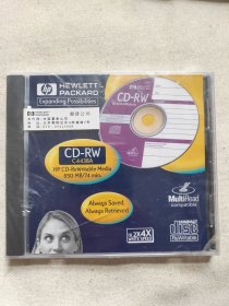 惠普CD 可擦写空白刻录盘 CD-RW 未拆封
