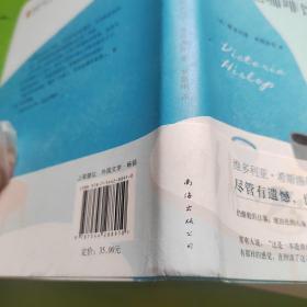 蓝色咖啡馆和绿色咖啡馆