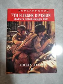 7th Flieger Division二战德国第七伞兵师