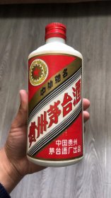 老茅台空瓶带盒（摆件）