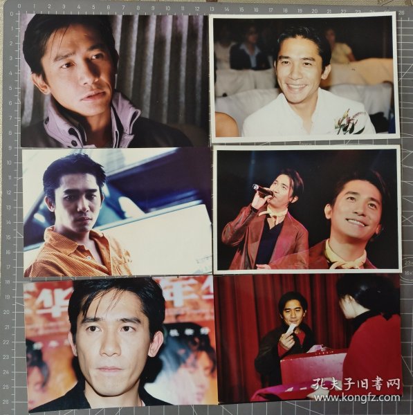 梁朝伟Tony Leung Chiu Wai照片111张合售(含6寸3张).均是当代歌坛原版5寸老照片，实物拍摄有现货，要了可以直接下单。 抽14－2－026