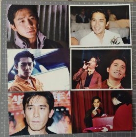 梁朝伟Tony Leung Chiu Wai照片111张合售(含6寸3张).均是当代歌坛原版5寸老照片，实物拍摄有现货，要了可以直接下单。 抽14－2－026