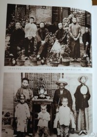 收录老旧照片1500余幅【清末至民国、抗日战争、解放战争、向社会主义过渡、社会主义建设在艰辛探索中曲折前进、文X与农业学大寨、在徘徊中前进与实现伟大的历史转折、社会主义现代化建设等各时期山西吕梁临县一带的老照片，县政府部分领导旧影，附录人像摄影，顾棣、段成明、赵济中、王洪廷、郭丕汉、李继新、薛恩甫等名家摄影作品选】精装