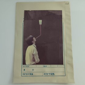 彩色照片：练习杂技 无底片（A26） 共1张售 档案盒H