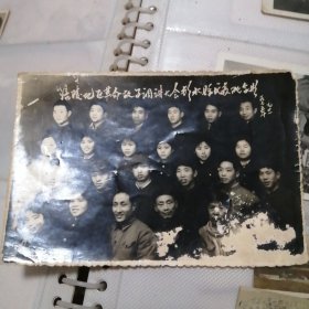 涪陵革命故事调讲会彭水县队合影