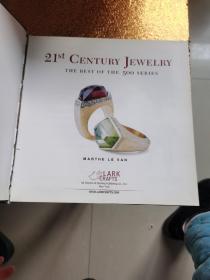 21st Century Jewelry: The Best of the 500 Series[500 系列的21世纪珠宝]