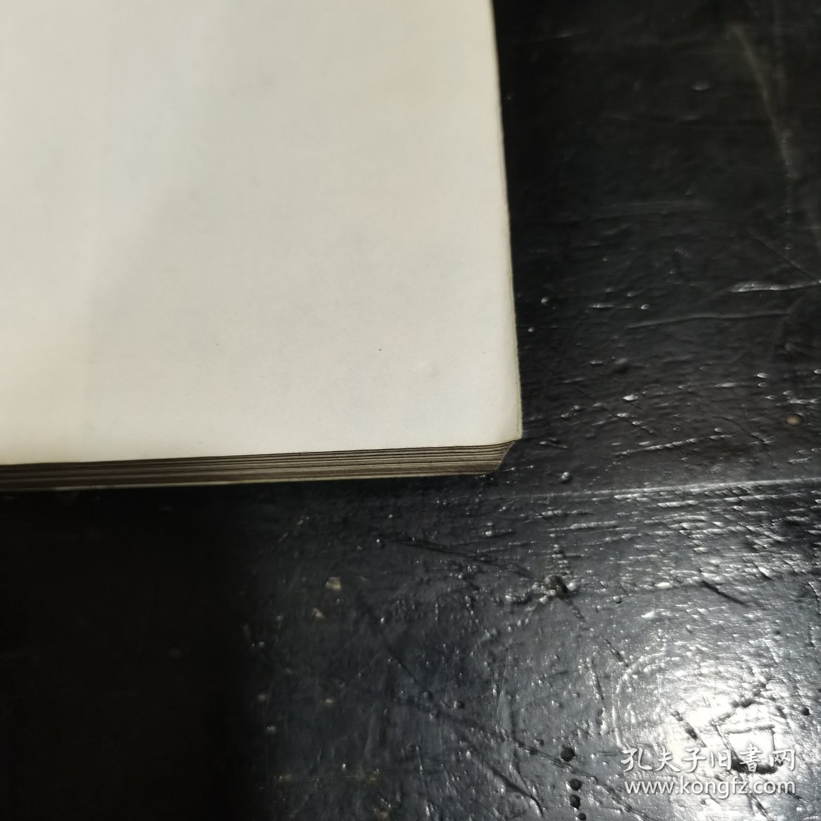 婴幼儿健康医学宝典