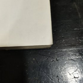 婴幼儿健康医学宝典