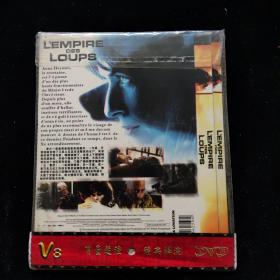 光盘DVD：豺狼帝国【简装   1碟】