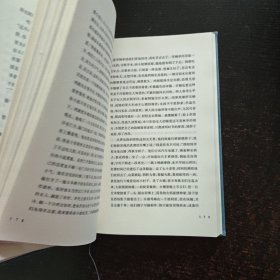 围城