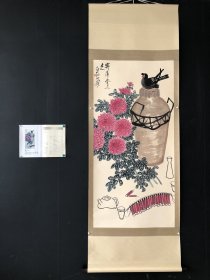 【齐白石】花鸟，四尺手绘作品带杂志书， 装裱好尺寸：212x74cm左右 画芯尺寸：135x65cm左右