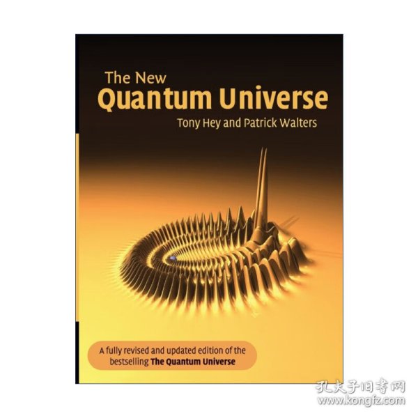 The New Quantum Universe