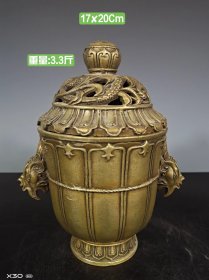 乾隆御制铜挂耳熏香炉，造型独特古朴，全品正常使用，尺寸品相如图