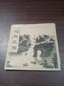 桂林之旅 桂林景区分布图