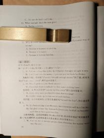 《中学生全能英语集训高三听力课程》