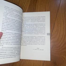 数字城堡