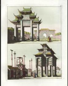 1824年意大利手工上色铜版画中国建筑牌坊