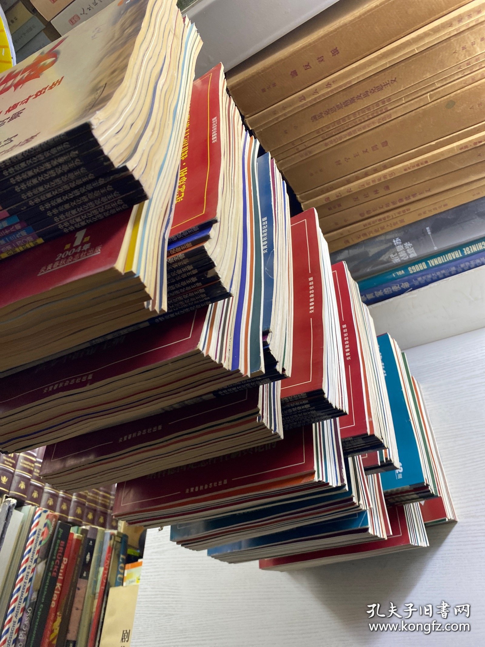 炎黄春秋 （正版现货、内页干净）详情见描述！