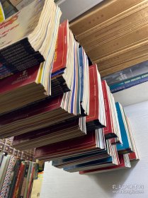 炎黄春秋 （正版现货、内页干净）详情见描述！