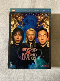 BEYOND超越BEYOND LIVE03 港版2DVD