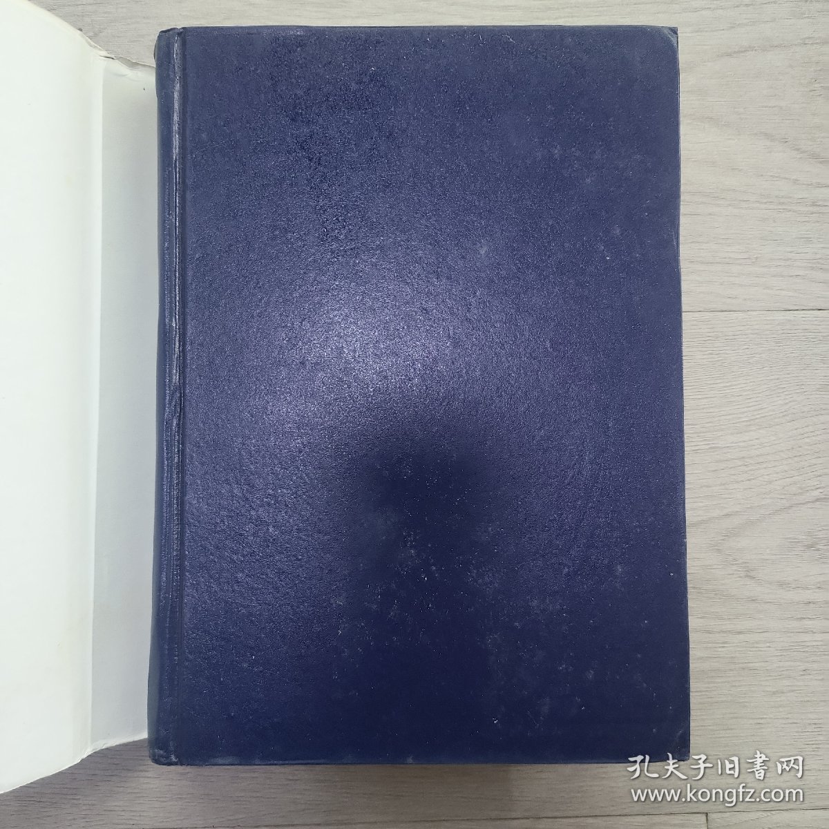 中华人民共和国现行房地产法律法规全编