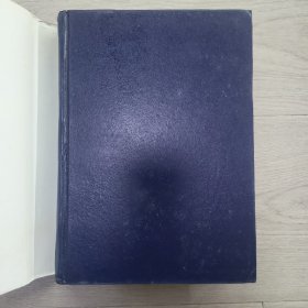 中华人民共和国现行房地产法律法规全编