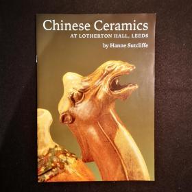 利兹博物馆隆德顿厅收藏中国瓷器 Chinese ceramics
