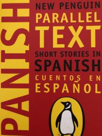 Short stories in Spanish