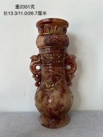 旧藏，描金花鸟螭龙耳高古玉赏瓶一只。
