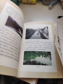 中华茶文化丛书：茶之艺+茶之类+茶之道+茶之水+茶之典（五册合售）