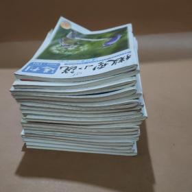 微型小说选刊 2022  1、2、3、6、7、8、9、11、13、14、15、16、17、18、19、20、21、22、23(19本合售)
