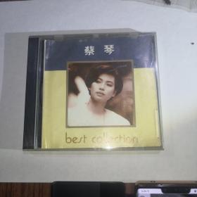 CD蔡琴 国语 精选